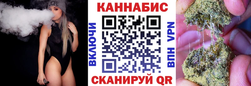 Купить Мезень ОМГ ОМГ ссылка  Псилоцибиновые грибы  СК  МАРИХУАНА  Меф  Cocaine 