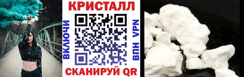 АМФ VHQ Мезень