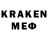 Кетамин VHQ Jast Weider