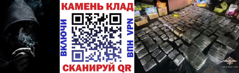 Гашиш хэш  Мезень 