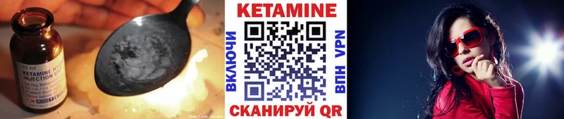KRAKEN tor  Мезень  Кетамин VHQ 