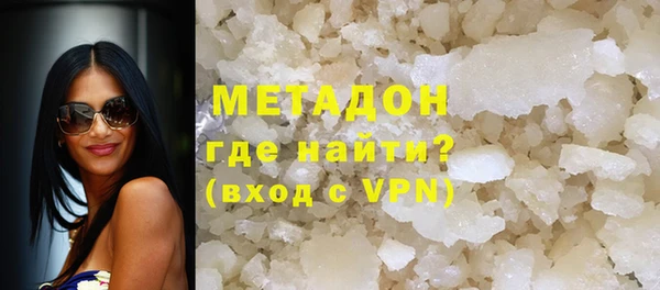 гидропоника Беломорск