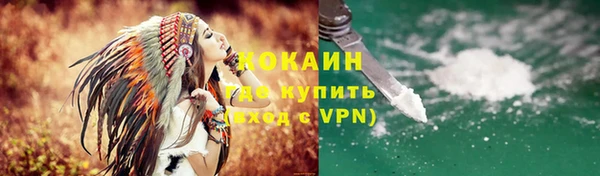 гидропоника Беломорск