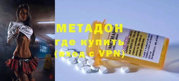 МДПВ Карталы