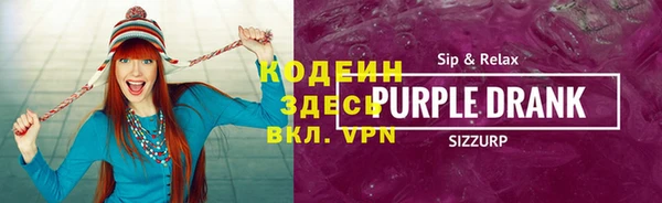 гидропоника Беломорск