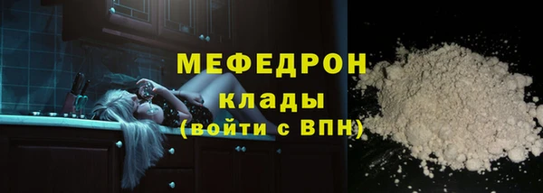 гидропоника Беломорск