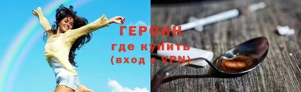 гидропоника Беломорск