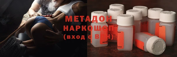 гидропоника Беломорск