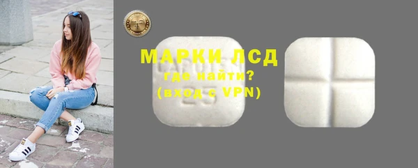 mdma Касимов