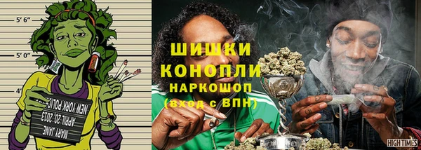 мескалин Белокуриха