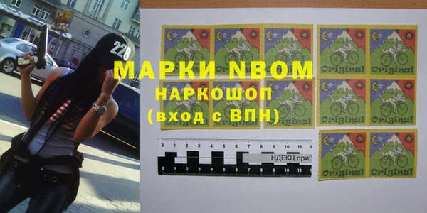 гидропоника Беломорск