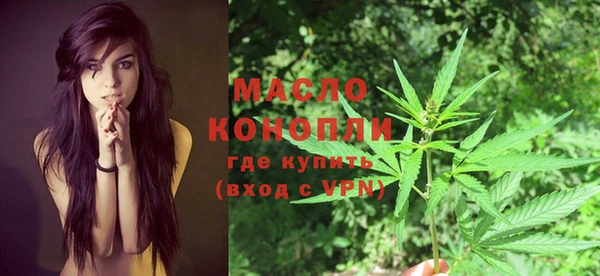 гидропоника Беломорск