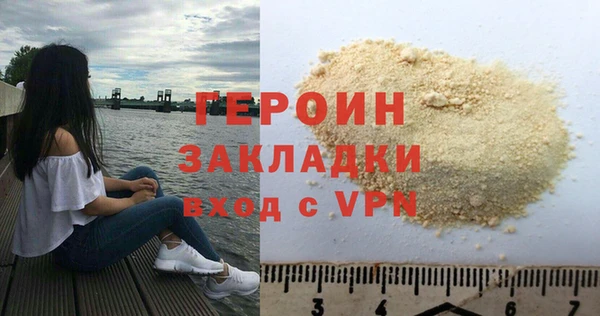 гидропоника Беломорск