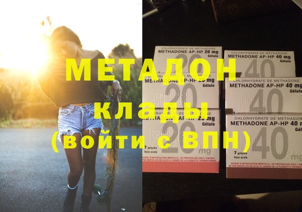мескалин Белокуриха