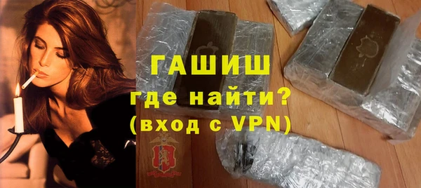 гидропоника Беломорск
