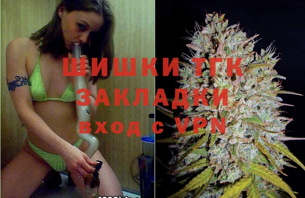 гидропоника Беломорск