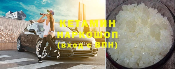 гидропоника Беломорск