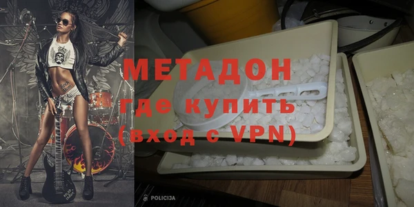 гидропоника Беломорск