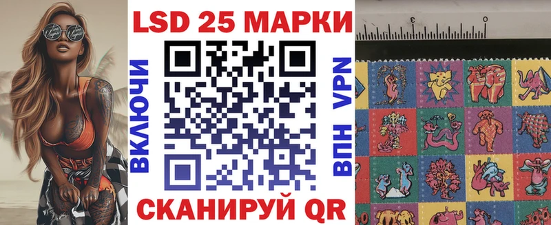 Марки NBOMe 1,8мг  цены   Мезень 