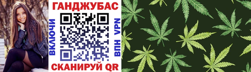 Шишки марихуана ГИДРОПОН  Мезень 